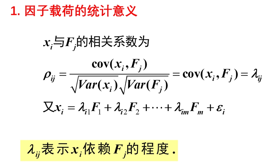 image-20221126105754305